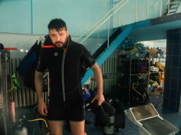 Басейн